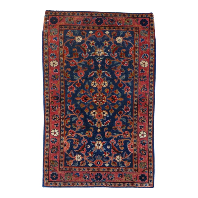 Antique Kashan Rug 1'11'' x 2'11'' For Sale