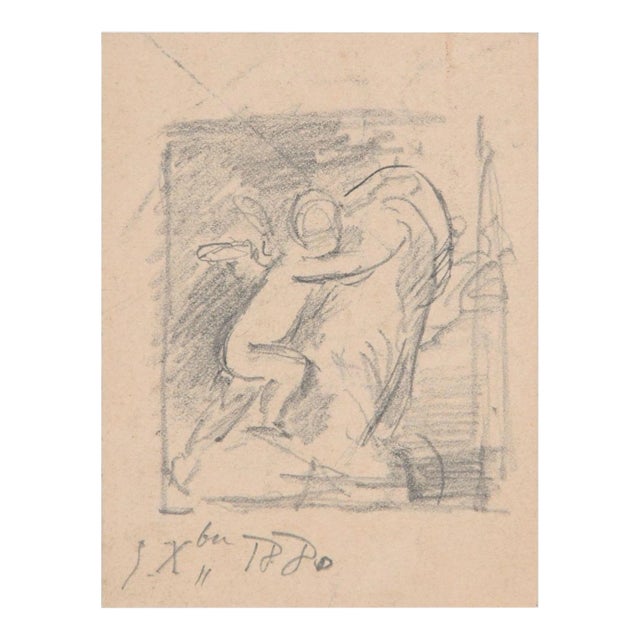 Family - Original Pencil Drawing 1880s 1880s For Sale