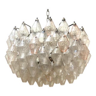 Seguso 1960s Clear & Blush Glass Chandelier For Sale