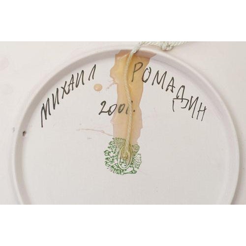 Painted Plates, 1890s, Set of 13 For Sale - Image 13 of 18