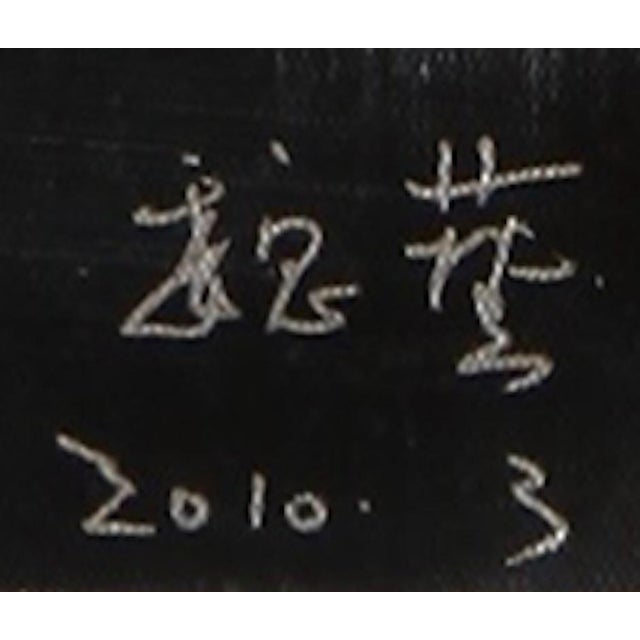 Wei Yi 魏艺, Huang Xiaohu from Childhood, Larger Than Life, 2010, Oil on Canvas For Sale - Image 6 of 7