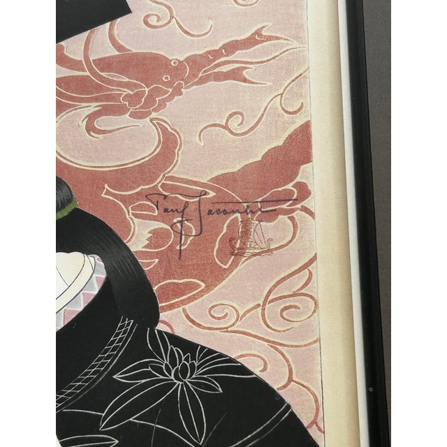 A Japanese Woodblock print by Paul Jacoulet (French, 1896-1960) entitled Les Jades Chinoise (Jade Lady Chinese). Created...