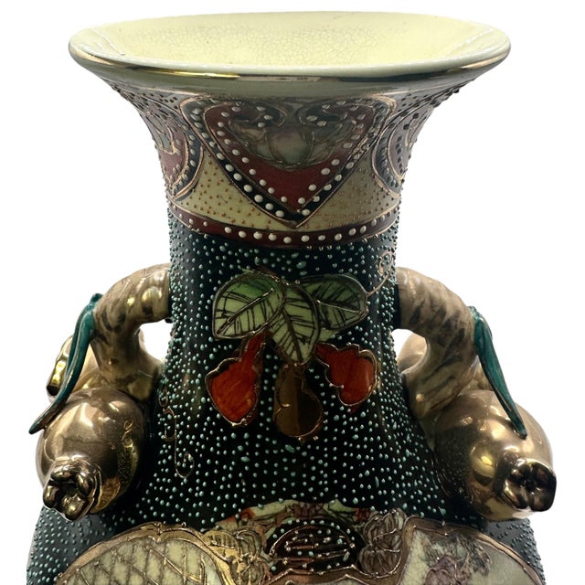 Alabaster Vintage Royal Satsuma Japanese Earthenware Vase For Sale - Image 8 of 12