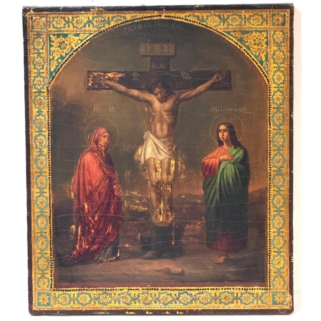 19th-Century Russian Orthodox Crucifixion Icon with Extensive Church Slavonic Inscriptions A deeply atmospheric and finely...