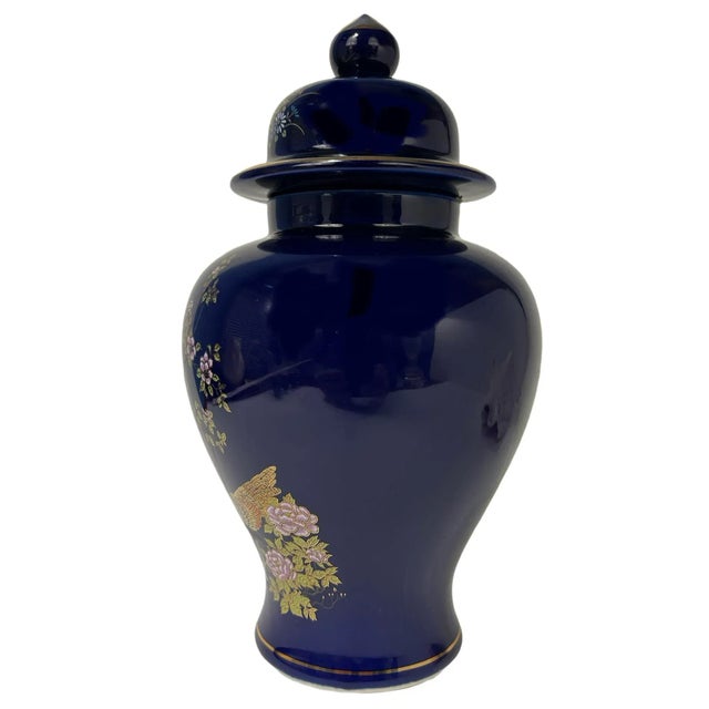 ファッション 1960s Chairish | Lid with Jar Yamaji Japanese Mid-Century 邦楽