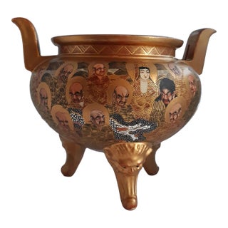 Vintage Japanese Satsuma "Thousand Faces" Porcelain Tripod Koro Incense Burner For Sale