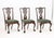 English George III Style Mahogany Dining Chairs, 8 For Sale - Image 3 of 18