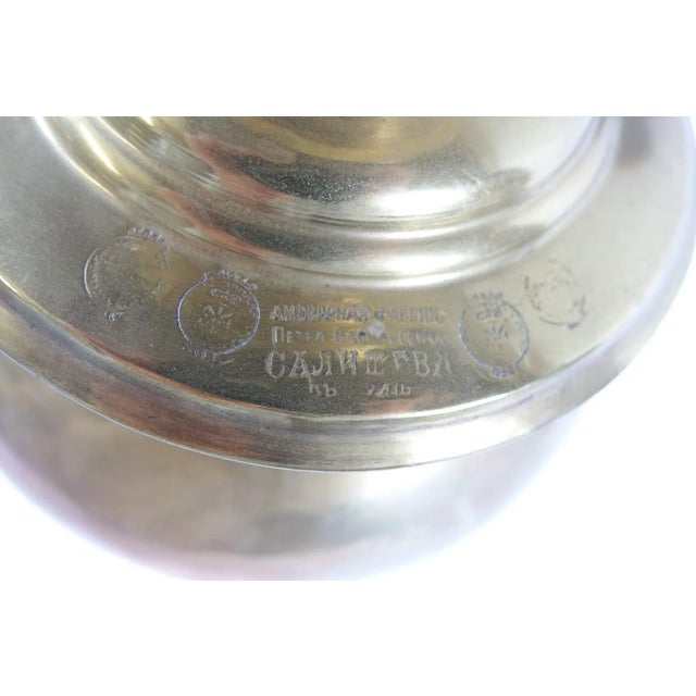 Metal Late 19th Century Antique Brass Russian Samovar 5 For Sale - Image 7 of 7