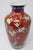 Red Japanese Red-Ground Bird & Peony Ceramic Vase, 12ʺ For Sale - Image 8 of 18