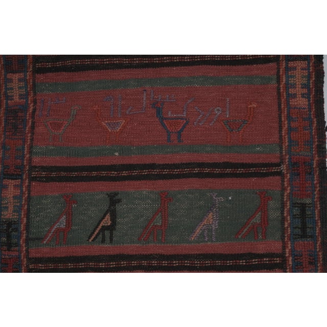 Brick Red Turkish Animal Soumac Runner Rug 1'10'' X 15'4'' For Sale - Image 8 of 13