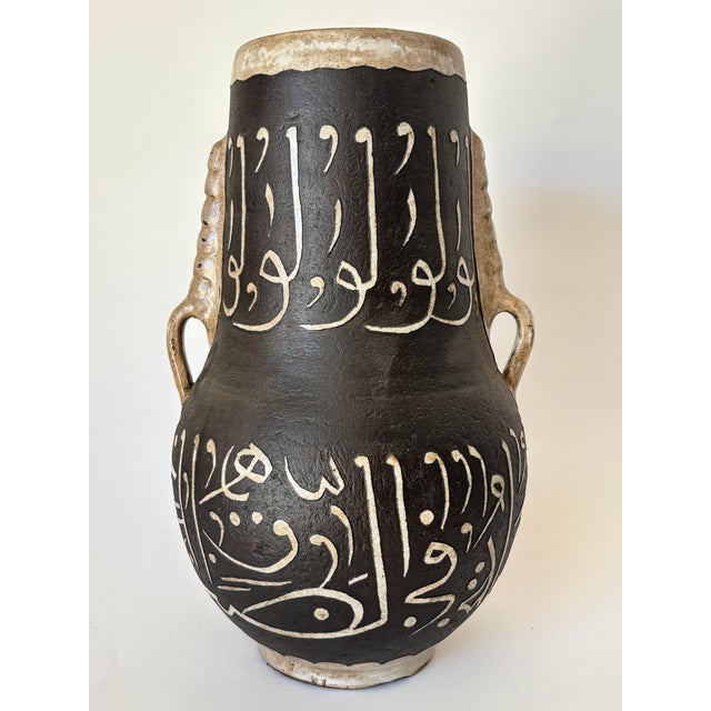 Antique Moroccan Fez Hand-Carved Ceramic Vase With Arabic Calligraphy For Sale - Image 10 of 16