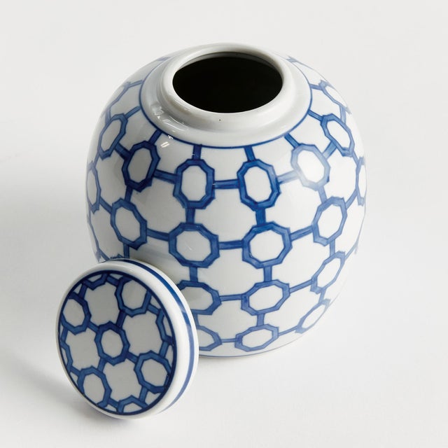 Kenneth Ludwig Chicago Barclay Butera Dynasty Link Lidded Jar For Sale - Image 4 of 5