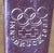 1964 Innsbruck Olympics Sterling Spoons, Set of 4 For Sale - Image 4 of 5