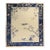 Pictorial Antique Chinese Rug - 8'8" x 11'5" For Sale