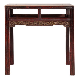 Chinese Ming-Style Console Table, Antique, China, 19th Century For Sale