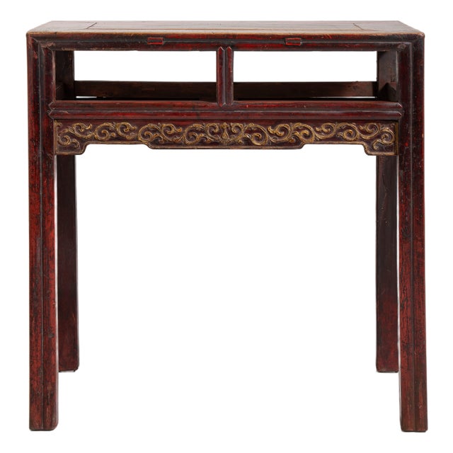 Chinese Ming-Style Console Table, Antique, China, 19th Century For Sale