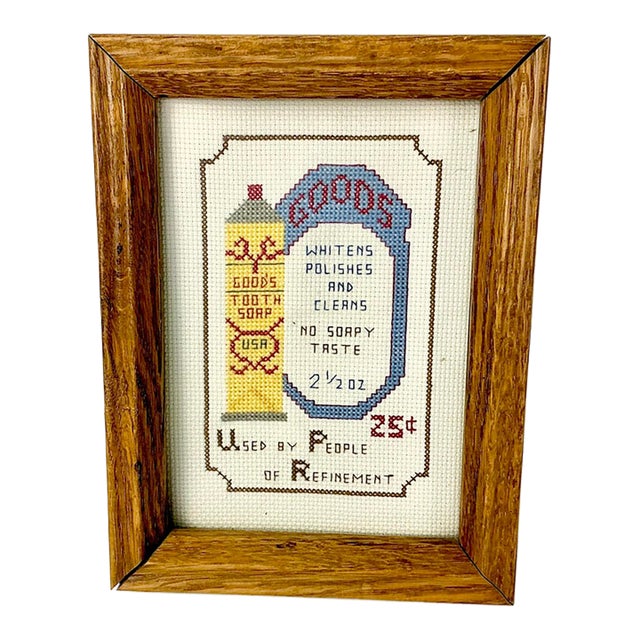 1970s Vintage Americana Folk Art Cross Stitch Goods Toothpaste Ad. Framed. For Sale