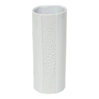Vintage Signed White Ceramic Vase With Textural Pebbled Design For Sale