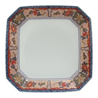 Japanese Imari Arita Yaki Kisen Kiln Gokunishiki Porcelain Square Serving Plate For Sale