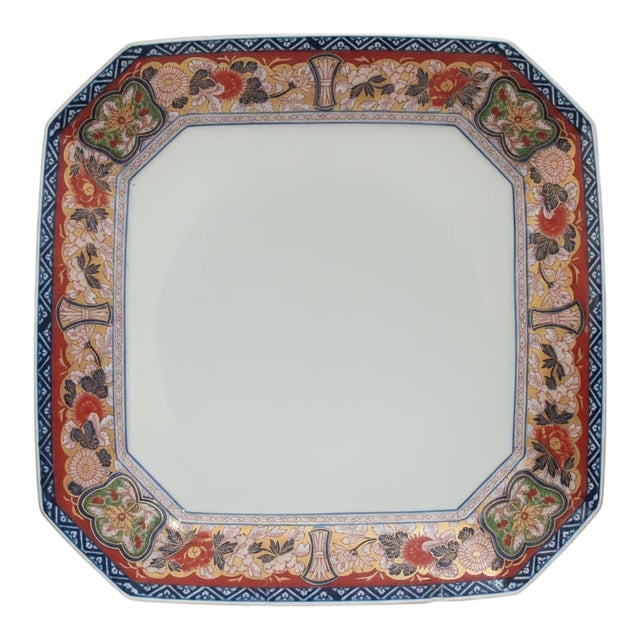 Japanese Imari Arita Yaki Kisen Kiln Gokunishiki Porcelain Square Serving Plate For Sale