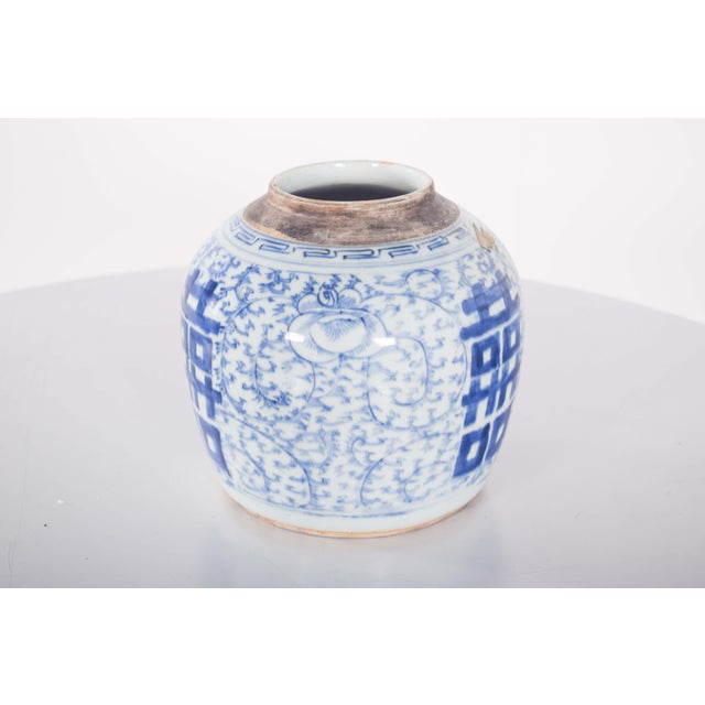 Mid 19th Century Qianlong Chinese Exhortation Porcelain Pot, 1850s For Sale - Image 5 of 7