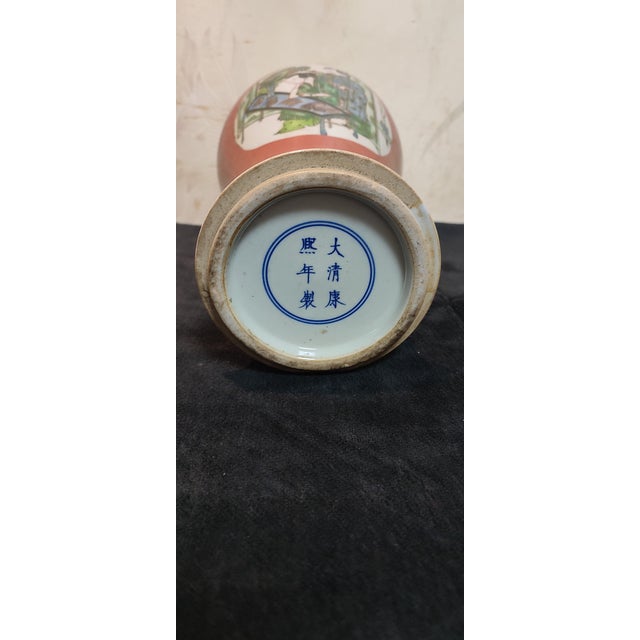 Chinese Ceramic Pot Qing Dynasty Kangxi Marked Red Ground Famille Verte Porcelain Ginger Jar Hand Painted Figures Story Pattern For Sale In Seattle - Image 6 of 10