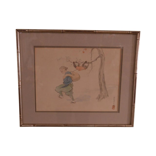 Vintage Chinese Man & Monkey Watercolor Drawing For Sale - Image 12 of 12
