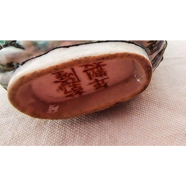 19th C. Chinese Molded Famille Rose Porcelain Snuff Bottle With Stand For Sale - Image 10 of 11