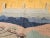 Late 19th Century Vintage Hand Woven African Tapestry Depicting Village and Mountain Landscape For Sale - Image 5 of 9
