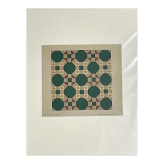 Vintage Geometric Tile Pattern Serigraph For Sale