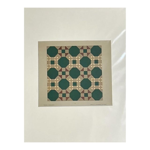 Vintage Geometric Tile Pattern Serigraph For Sale