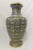 Monumental Champleve Palace Vase The substantial size of this vase make it impressive but the details make it beautiful....