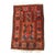 Small Afghan Baluch Rug For Sale - Image 10 of 10