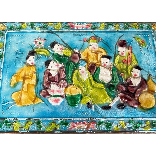 Chinese Vintage Chinoiserie Enamel Repousse on Brass Hinged Chinese Box For Sale - Image 3 of 9