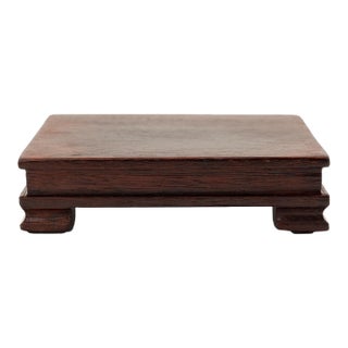 Petite Square Display Stand For Sale