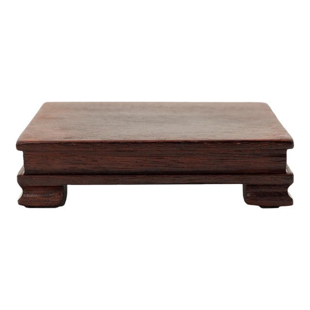 Petite Square Display Stand For Sale