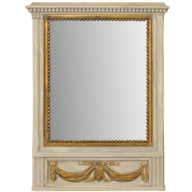 Wood French Mirror in Small Size With Antiqued Glass and Gold Swag Motif on Beige For Sale - Image 7 of 7