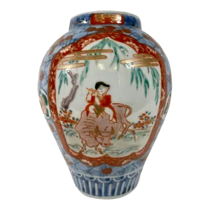 Small Antique Imari Vase From Japan - Circa 1900