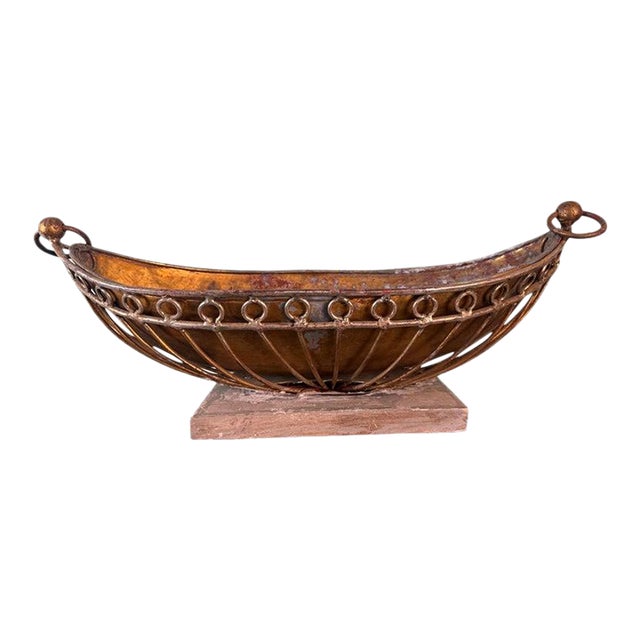Vintage Wrought Iron and Copper Decorative Centerpiece Bowl / Jardinière For Sale