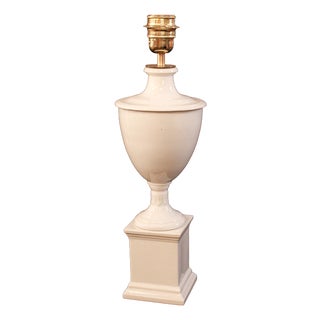 White Table Lamp from Manises, 1950s For Sale