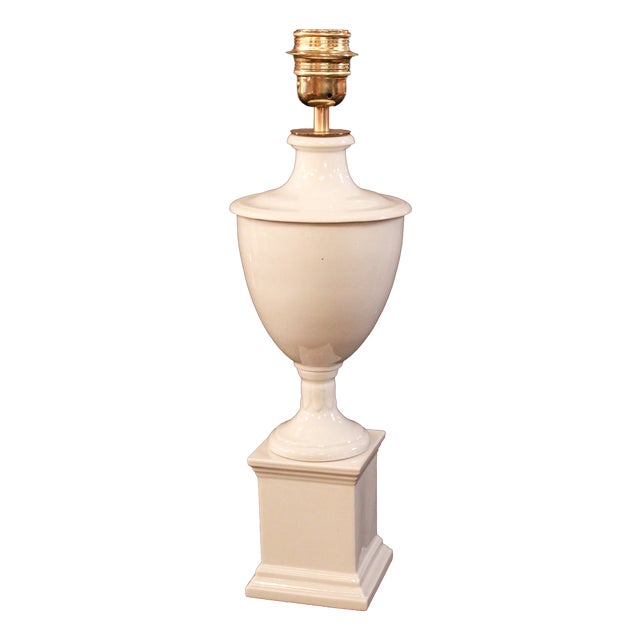 White Table Lamp from Manises, 1950s For Sale
