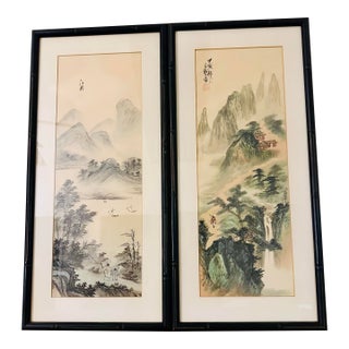 Vintage Chinese Landscape Framed Watercolor Panels - Pair For Sale