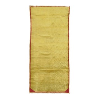 Mid 20th Century Turkish Modernist Rug, 3; - 3'10" x 7'10" For Sale