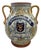 19th Century Italian Majolica Olive Oil Jar For Sale