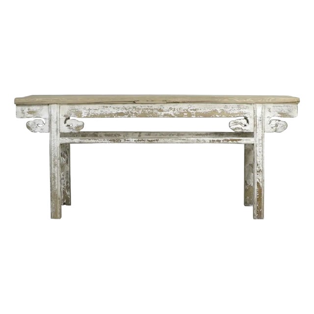 Matthew Izzo Home Floating Cloud Upcycled White Washed Wood Console Table - New Item For Sale