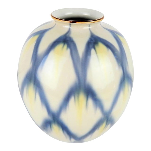 Large Mid-Century Japanese Porcelain Vase For Sale