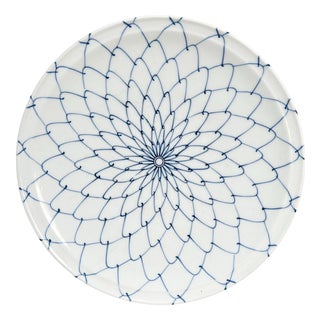 Hirado Porcelain Footed Dish with Fishnet Pattern, 1950 For Sale