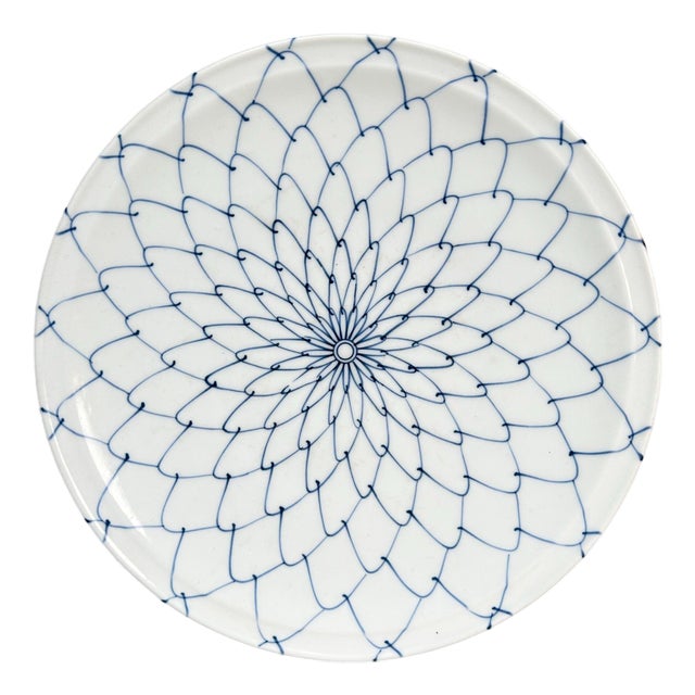 Hirado Porcelain Footed Dish with Fishnet Pattern, 1950 For Sale