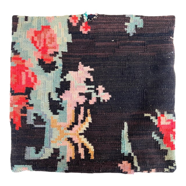 Antique Romanian Bessarabian Tapestry Wool Kilim Pillow Cover C1930s 20"x20" For Sale