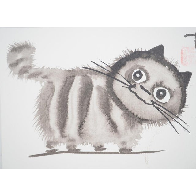 Laszlo Tibay (1962) Observing Kitten Original ink and wash drawing Signed upper right Authenticated by the artist's stamp...